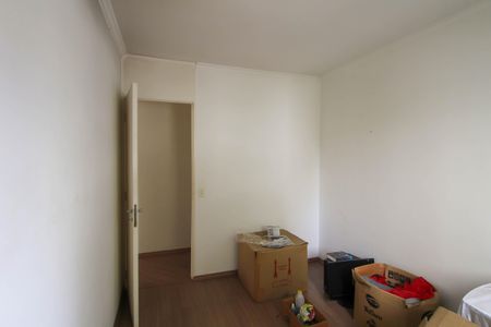 Apartamento para alugar com 87m², 3 quartos e 1 vagaQuarto 3