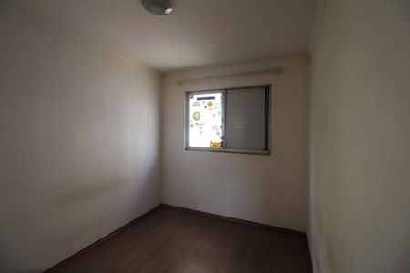 Apartamento para alugar com 87m², 3 quartos e 1 vagaQuarto 1