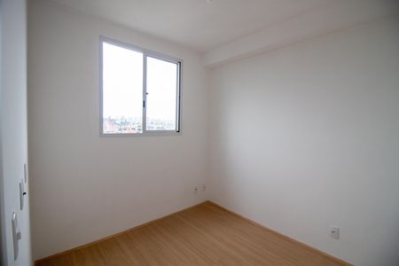 Apartamento para alugar com 35m², 2 quartos e sem vaga Apartamento para alugar com 35m², 2 quartos e sem vagaQuarto 1