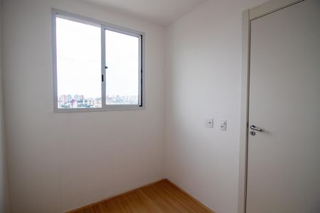 Apartamento para alugar com 35m², 2 quartos e sem vaga Apartamento para alugar com 35m², 2 quartos e sem vagaQuarto 2
