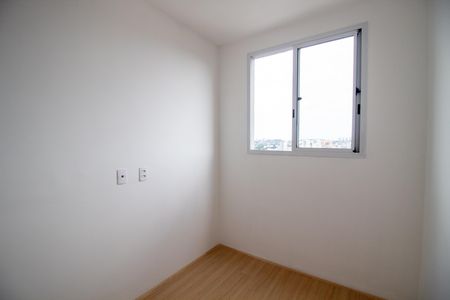 Apartamento para alugar com 35m², 2 quartos e sem vaga Apartamento para alugar com 35m², 2 quartos e sem vagaQuarto 2
