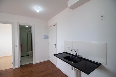 Apartamento para alugar com 35m², 2 quartos e sem vaga Apartamento para alugar com 35m², 2 quartos e sem vagaCozinha