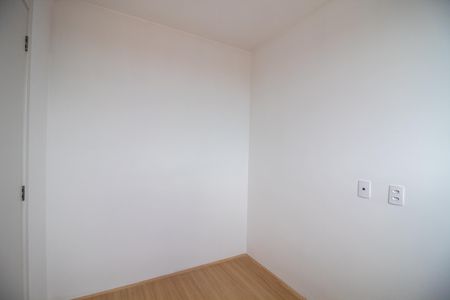 Apartamento para alugar com 35m², 2 quartos e sem vaga Apartamento para alugar com 35m², 2 quartos e sem vagaQuarto 2