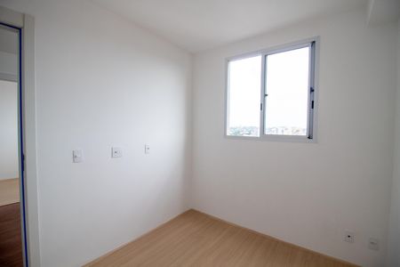 Apartamento para alugar com 35m², 2 quartos e sem vaga Apartamento para alugar com 35m², 2 quartos e sem vagaQuarto 1