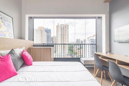 Studio para alugar com 24m², 1 quarto e sem vaga Studio para alugar com 24m², 1 quarto e sem vagaStudio