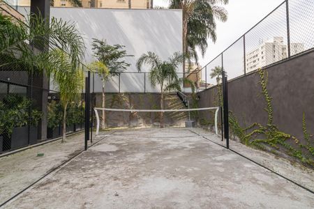 Studio para alugar com 24m², 1 quarto e sem vaga Studio para alugar com 24m², 1 quarto e sem vagaArea comum - Quadra Esportiva