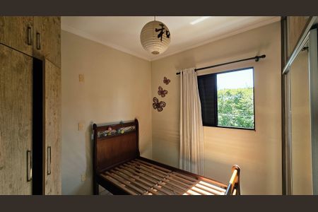 Apartamento à venda com 90m², 3 quartos e 2 vagasQuarto 2