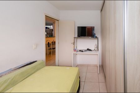 Apartamento à venda com 45m², 2 quartos e 1 vagaQuarto 1