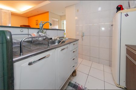 Apartamento à venda com 45m², 2 quartos e 1 vagaCozinha