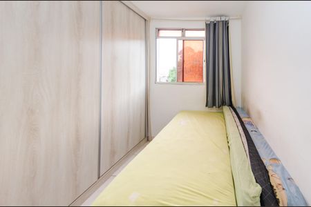 Apartamento à venda com 45m², 2 quartos e 1 vagaQuarto 1