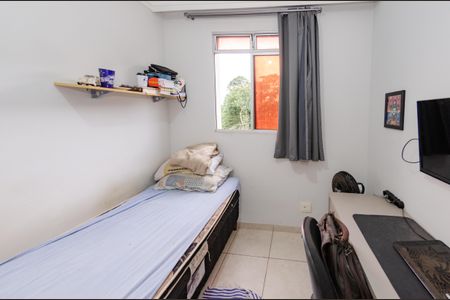 Apartamento à venda com 45m², 2 quartos e 1 vagaQuarto 2