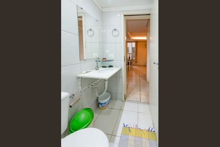 Apartamento à venda com 45m², 2 quartos e 1 vagaBanheiro