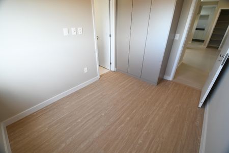 Apartamento à venda com 105m², 2 quartos e 2 vagasQuarto Suíte 1