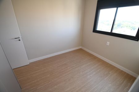 Apartamento à venda com 105m², 2 quartos e 2 vagasQuarto Suíte 1