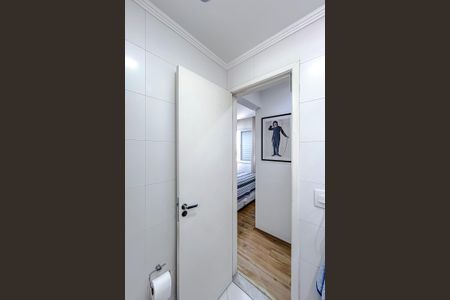 Apartamento à venda com 69m², 2 quartos e 1 vagaBanheiro da Suíte