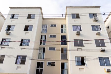 Apartamento para alugar com 47m², 2 quartos e 1 vagaFachada do Prédio