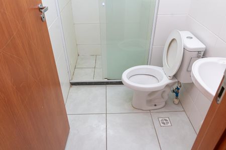 Apartamento para alugar com 47m², 2 quartos e 1 vagaBanheiro
