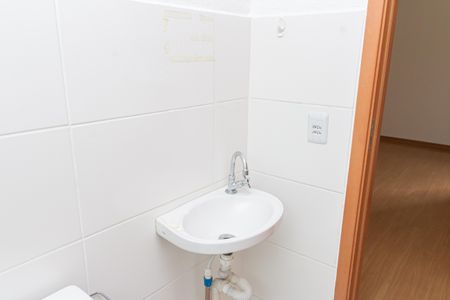 Apartamento para alugar com 47m², 2 quartos e 1 vagaBanheiro