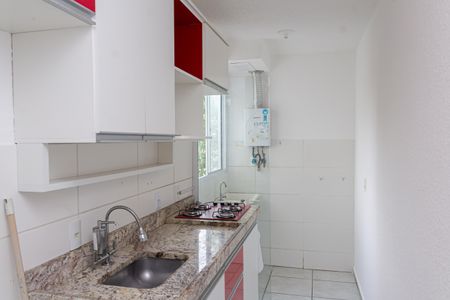 Apartamento para alugar com 47m², 2 quartos e 1 vagaBanheiro