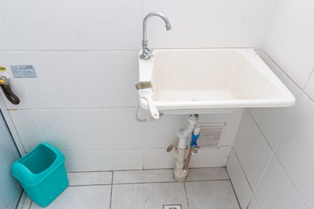 Apartamento para alugar com 47m², 2 quartos e 1 vagaÁrea de Serviço