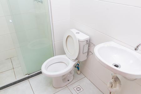 Apartamento para alugar com 47m², 2 quartos e 1 vagaBanheiro