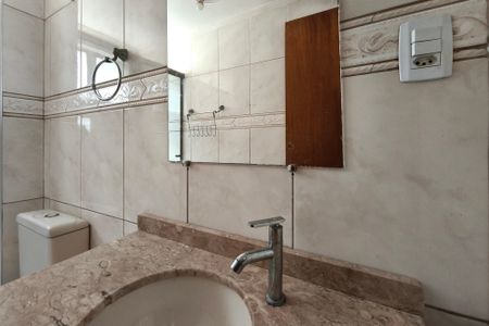 Apartamento à venda com 54m², 2 quartos e 1 vagaBanheiro