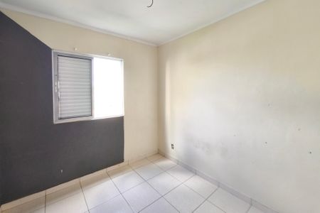 Apartamento à venda com 54m², 2 quartos e 1 vagaQuarto 1
