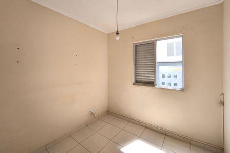 Apartamento à venda com 54m², 2 quartos e 1 vagaQuarto 2