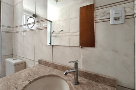 Apartamento à venda com 54m², 2 quartos e 1 vagaBanheiro