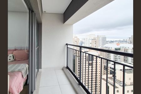 Varanda de kitnet/studio para alugar com 1 quarto, 26m² em Indianópolis, São Paulo