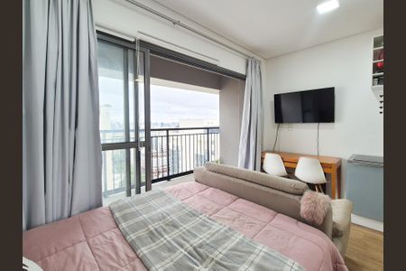 Suíte  de kitnet/studio para alugar com 1 quarto, 26m² em Indianópolis, São Paulo