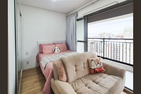 Apartamento para alugar com 26m², 1 quarto e sem vagaSuíte 