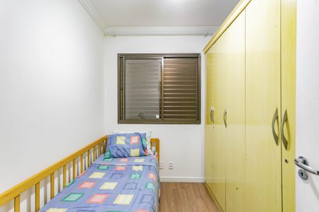 Apartamento para alugar com 76m², 3 quartos e 1 vagaQuarto 2