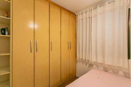 Apartamento para alugar com 76m², 3 quartos e 1 vagaQuarto 1