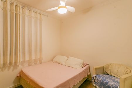 Apartamento para alugar com 76m², 3 quartos e 1 vagaQuarto 1