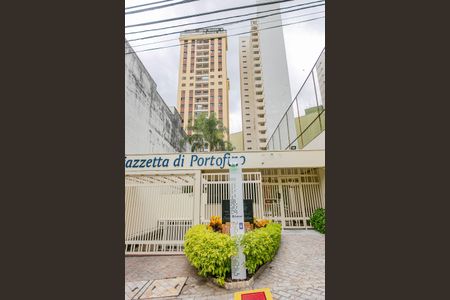Apartamento para alugar com 76m², 3 quartos e 1 vagaFachada
