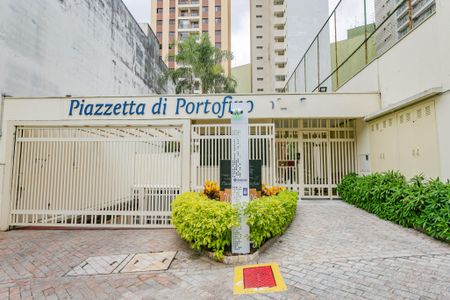 Apartamento para alugar com 76m², 3 quartos e 1 vagaFachada