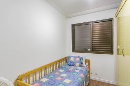 Apartamento para alugar com 76m², 3 quartos e 1 vagaQuarto 1