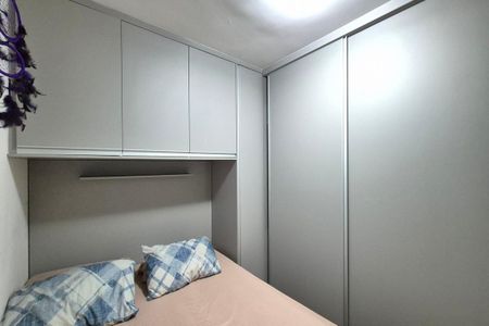 Apartamento para alugar com 48m², 2 quartos e 1 vagaQuarto 2 