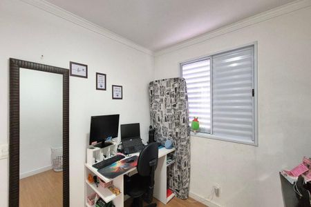 Quarto 1  de apartamento para alugar com 2 quartos, 48m² em Cidade Satélite Íris, Campinas