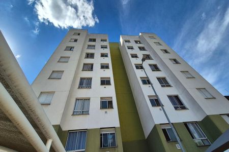 Apartamento para alugar com 48m², 2 quartos e 1 vagaFachada do Prédio