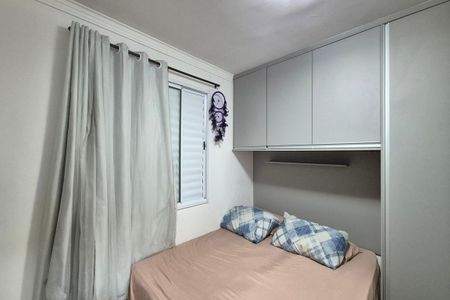 Apartamento para alugar com 48m², 2 quartos e 1 vagaQuarto 2 