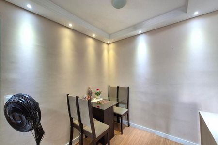 Apartamento para alugar com 48m², 2 quartos e 1 vagaSala de Jantar