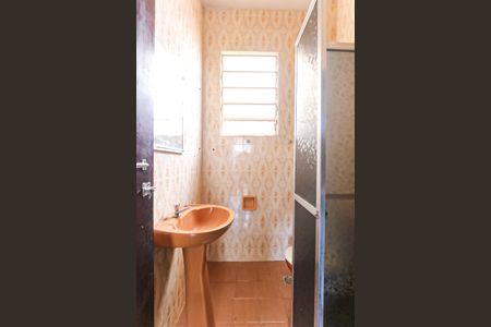 Apartamento para alugar com 60m², 2 quartos e 1 vagaBanheiro