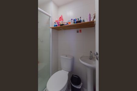 Apartamento à venda com 32m², 2 quartos e sem vagaBanheiro