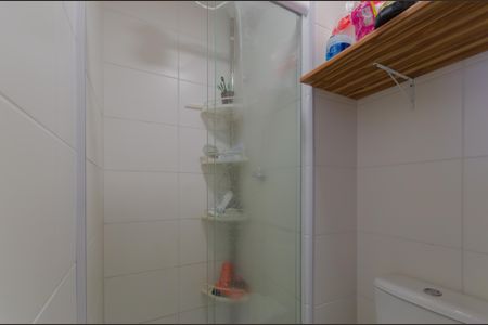 Apartamento à venda com 32m², 2 quartos e sem vagaBanheiro