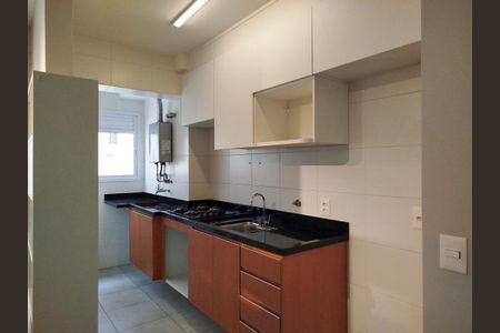 Apartamento à venda com 52m², 2 quartos e 1 vagaCozinha