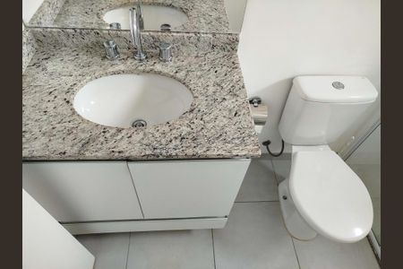 Apartamento à venda com 52m², 2 quartos e 1 vagaBanheiro 1 - suíte