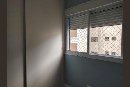 Apartamento à venda com 52m², 2 quartos e 1 vagaQuarto 1