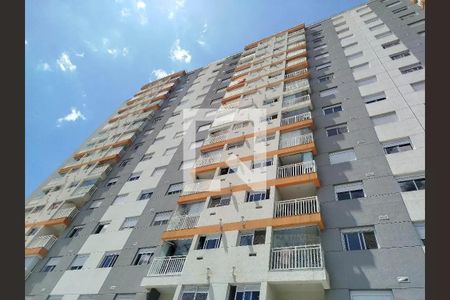 Apartamento à venda com 52m², 2 quartos e 1 vagaFachada